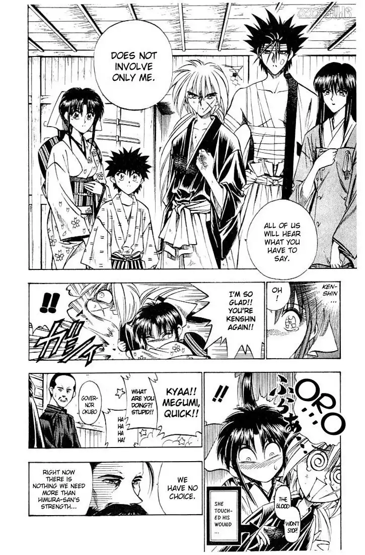 Rurouni Kenshin Chapter 55 6